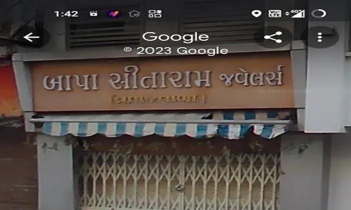 Bapa Sitaram Jewellers