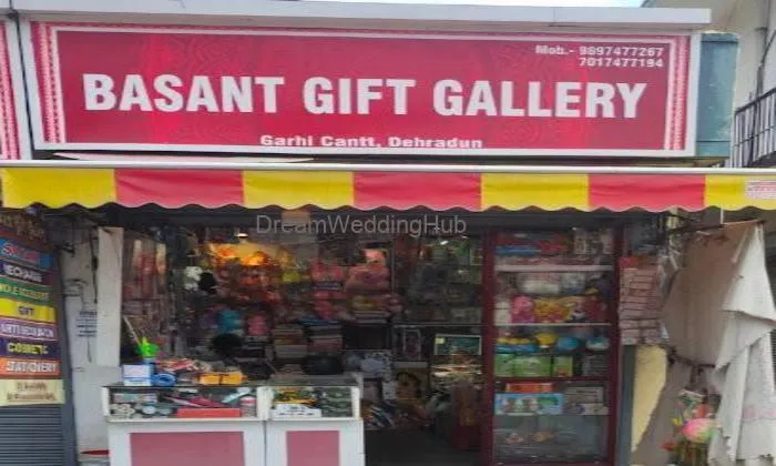 Basant Gift Gallery