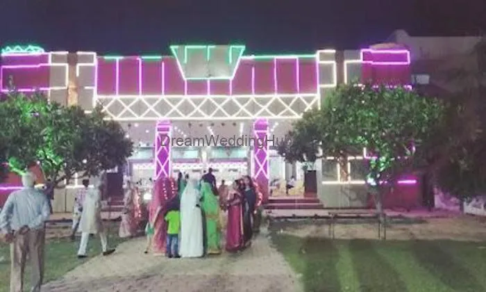 Basant Vatika Basant Vatika