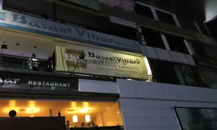 Basant Vihar Restaurant Basant Vihar Restaurant