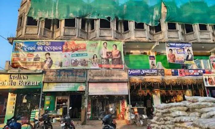 Basanti Jewellers And Footwear