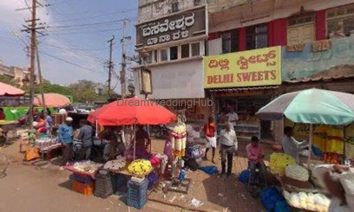 Basaveshwara Bakery Basaveshwara Bakery