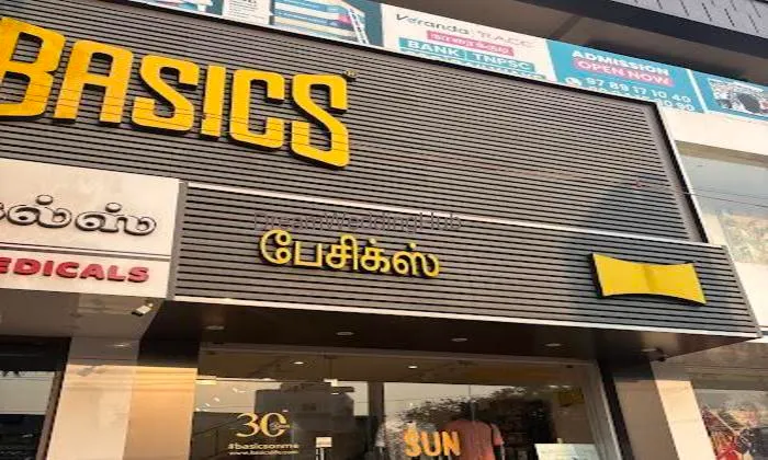 Basics Life. Karaikudi