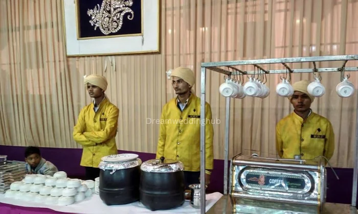 Baskar Caterers