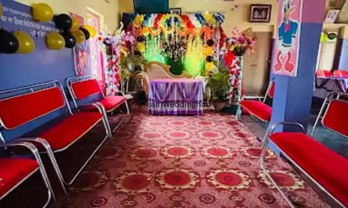 Basundhara Hall