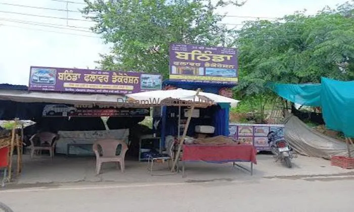 Bathinda Flower Decoration