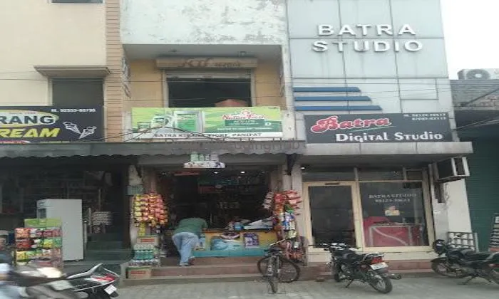 Batra Studio