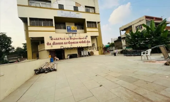 Batrishi Hall