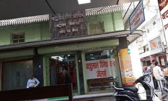 Battulal Dinesh Chandra Jewellers