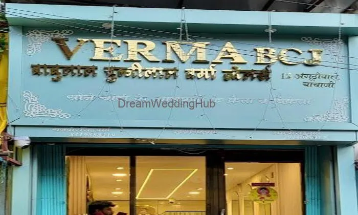 Bcv Jewellers