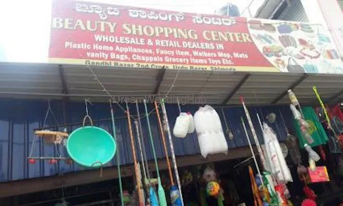 Beauty Shopping Center