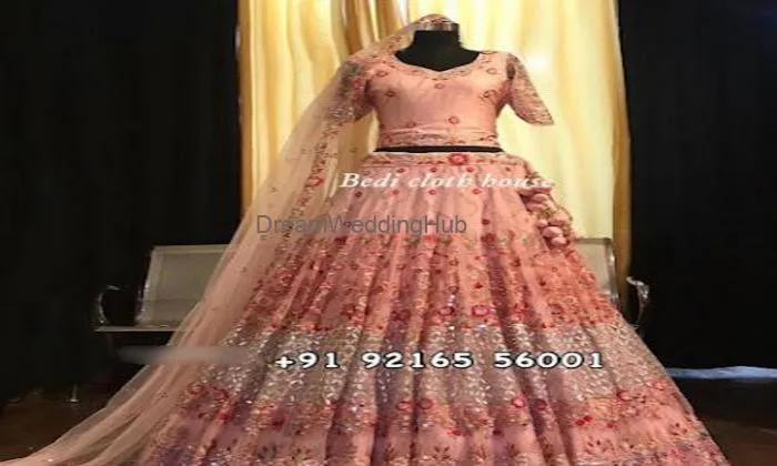 Bedi Cloth House
