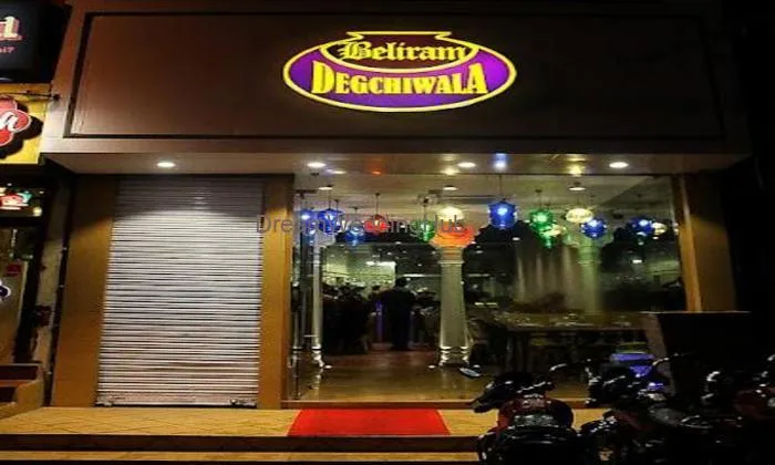 Beliram Degchiwala