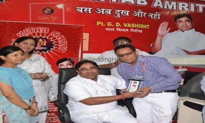 𝗣𝗧. 𝗠.𝗗. 𝗩𝗮𝘀𝗵𝗶𝘀𝗵𝘁 (𝗕𝗮𝘄𝗮) - Best Astrologer In Amritsar/lal Kitab/maha Vashikaran/love Marriage/black Magic In Amritsar
