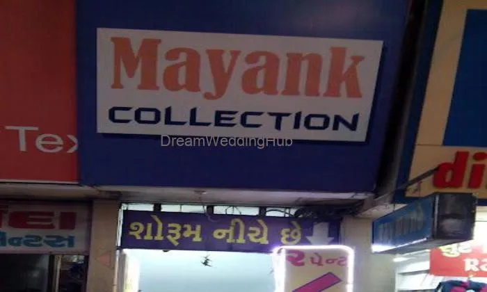 Best Ethnic Clothing Store In Vadodara - Mayank Collection