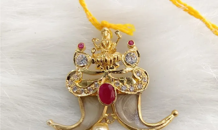 Bgr Jewellers