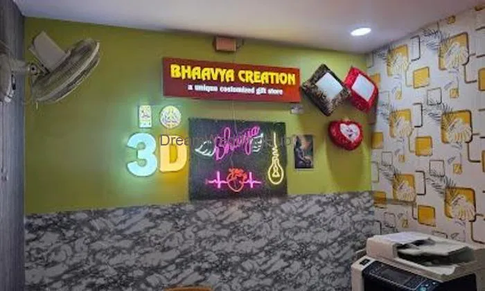 Bhaavya Creation