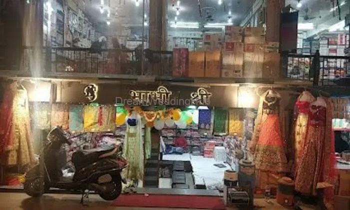 Bhabhi Shree Saree Showroom