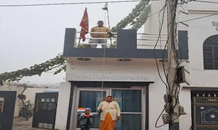 Bhadra Security Service Agency