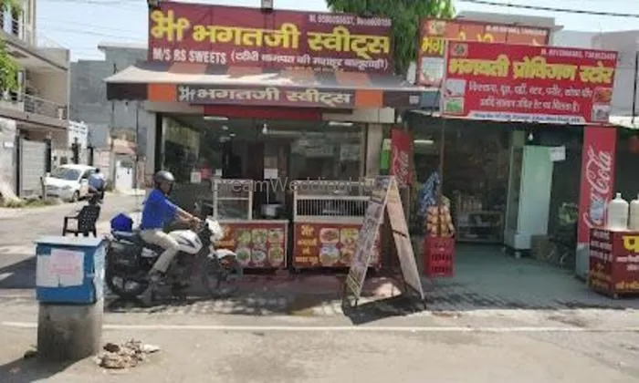 Bhagat Ji Sweet Shop Bhagat Ji Sweet Shop