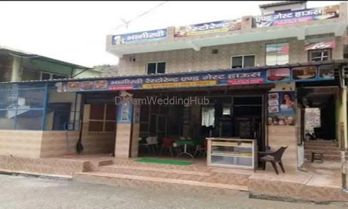 Bhagirathi Restaurant & Lounge Bhagirathi Restaurant & Lounge