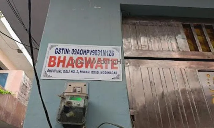 Bhagwate Gifts – Photo Frame & Gifts Manufacturer