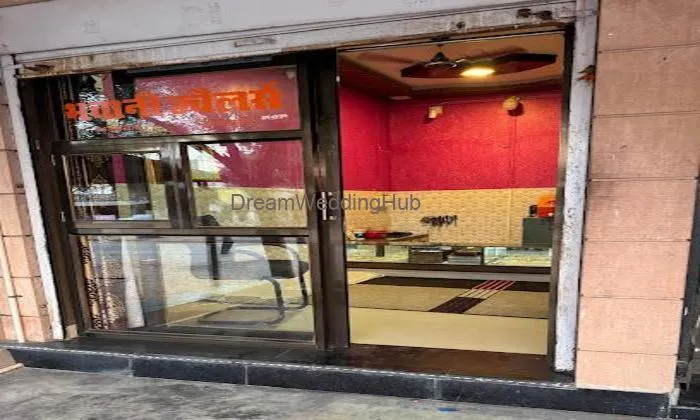 Bhagwati Jewellers
