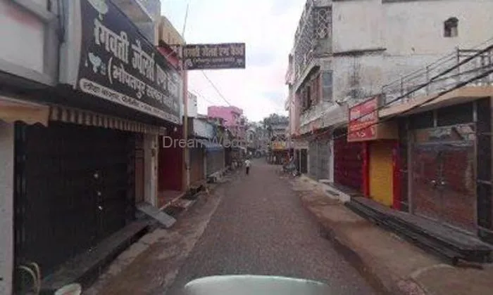Bhagwati Jewellers And Bankers
