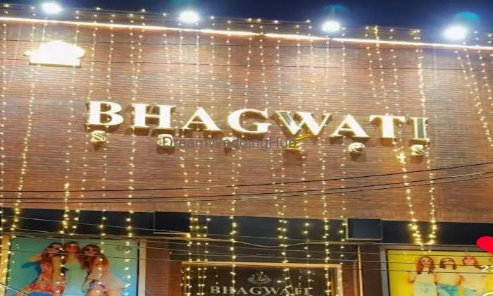 Bhagwati Sarees