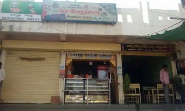 Bhagya Bengalore Bakery