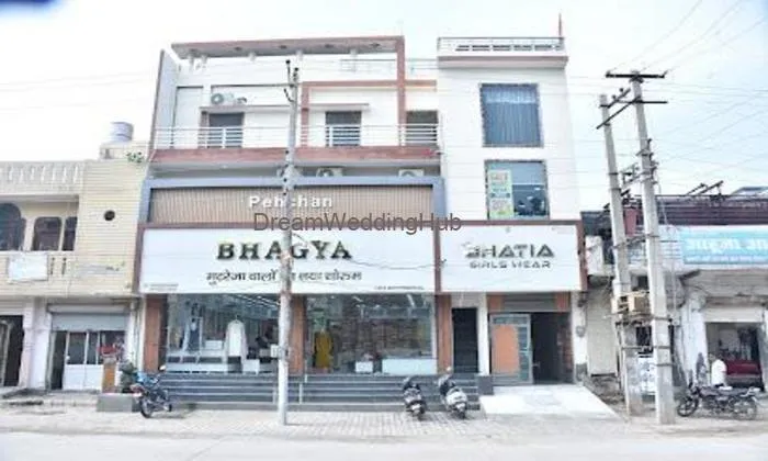 Bhagya Exclusive Best Clothing Showroom In Fatehabad