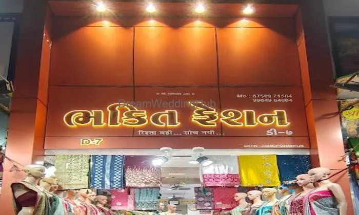 Bhakti Fashion