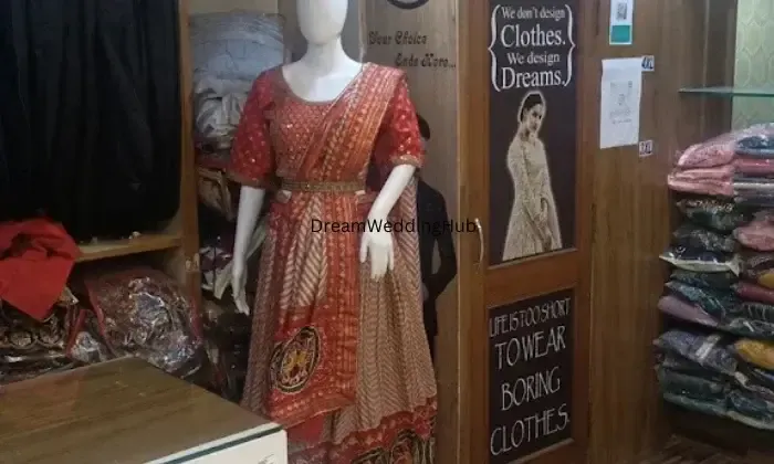 Bhaniram Pratapchand Rakhecha
