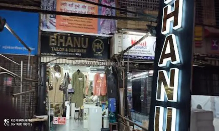 Bhanu Designer Studio