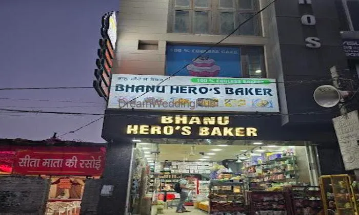 Bhanu Hero's Baker