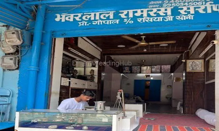 Bhanwarlal Ramras Saraf (brt)