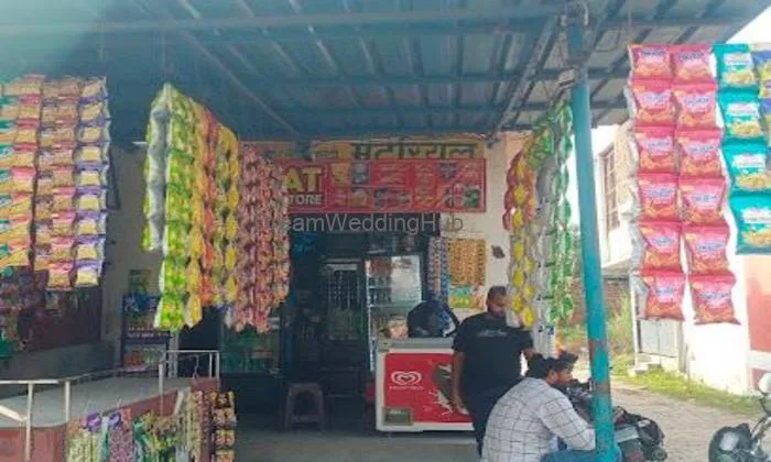Bharat Confectionery