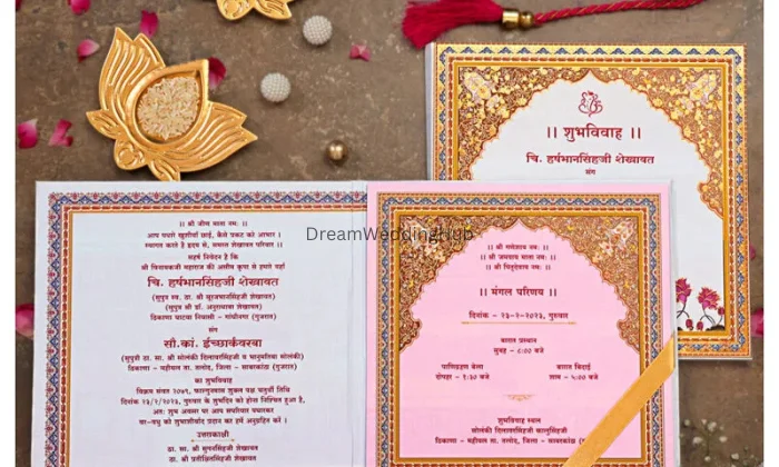 Bharat Enterprises Complete Printing Solution