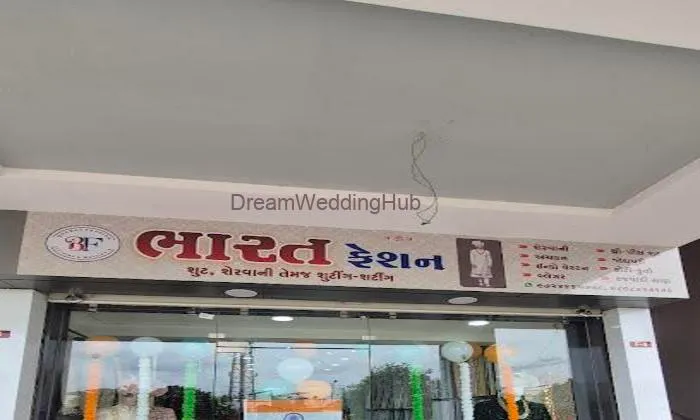 Bharat Fashion