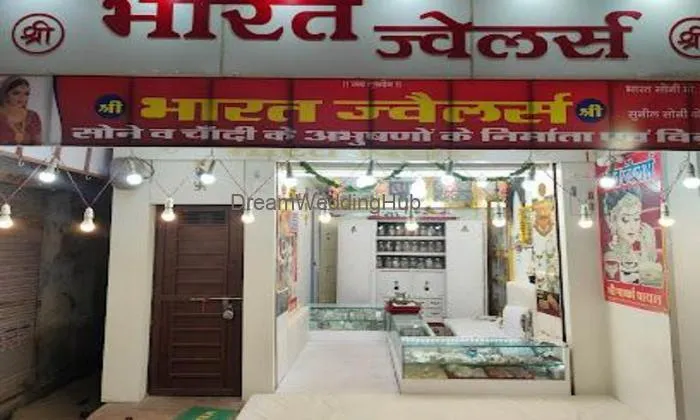 Bharat Jewllers Bharat Jewllers