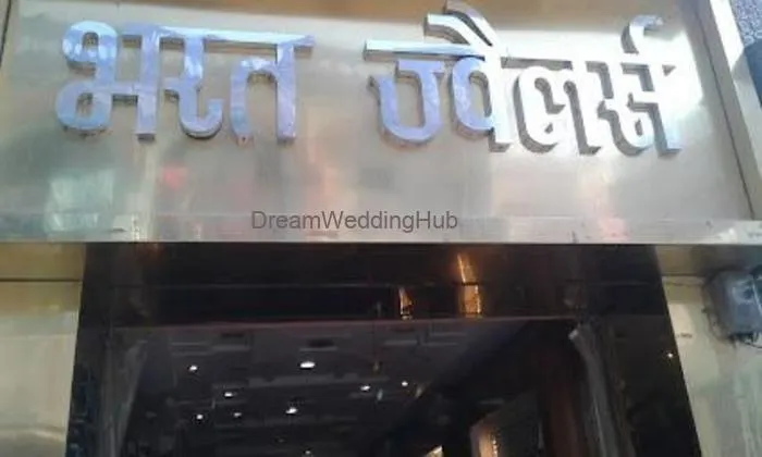 Bharat Jwellers