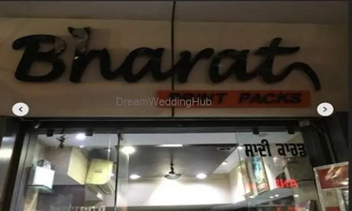Bharat Print Packs