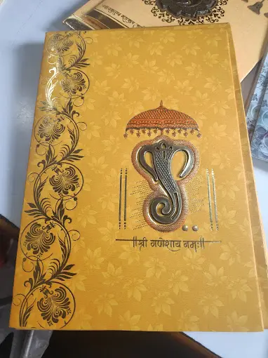 Bharat Printers