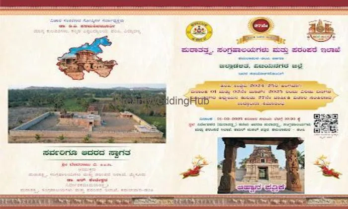 Bharat Printers