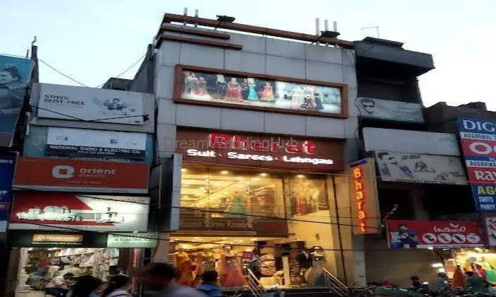 Bharat Saree Kendra