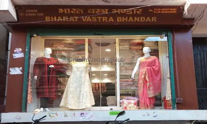 Bharat Vastra Bhandar