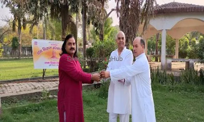 Bhardwaj Jyotish Evam Vastu Anusandhan Kendra