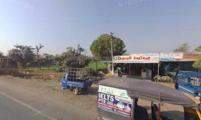 Bharmani Restorent