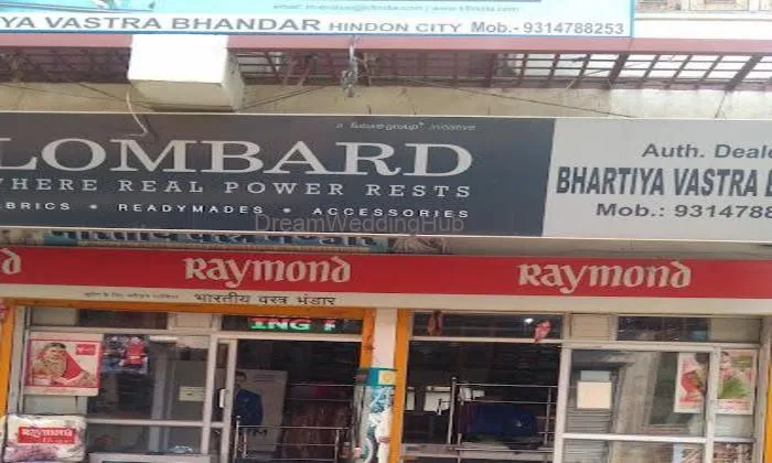Bhartiya Vastra Bhandar