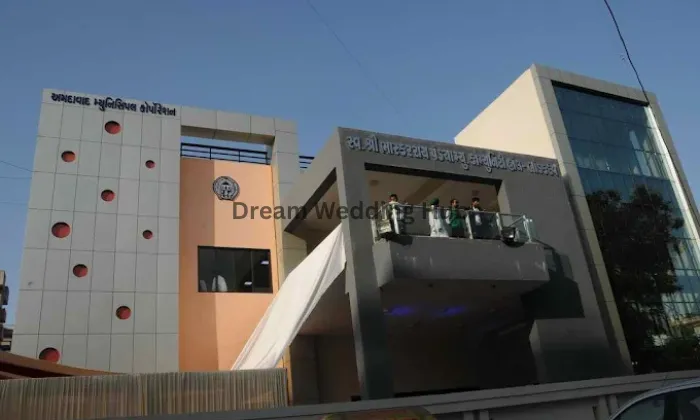 Bhaskar Rai Pandya Hall Bhaskar Rai Pandya Hall